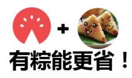 带你吃瓜奇葩青蛙,带你领略青蛙界的“奇葩”风采