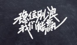 吃瓜文字爱情,一场吃瓜文字中的爱情奇遇