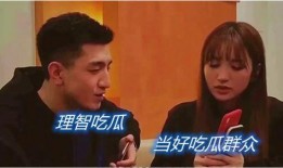 澄清吃瓜视频,揭秘吃瓜视频背后的真相与趣味