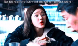 顾姐带你吃瓜,揭秘娱乐圈那些事儿