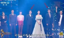 六公主晚会吃瓜,揭秘娱乐圈幕后故事