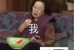 娱乐吃瓜酱头像,揭秘娱乐圈那些不为人知的幕后故事