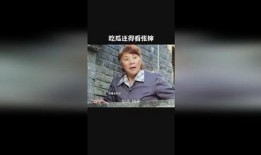 吃瓜婶婶,她眼中的娱乐圈风云