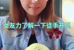 彤姐吃瓜视频大全,揭秘娱乐圈幕后故事