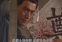 带你吃瓜武松,武松带你穿越吃瓜江湖