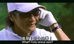 吃瓜先生他爹,揭秘“吃瓜先生”背后的神秘父亲