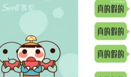 吃瓜注意姿势,轻松享受夏日清凉时光