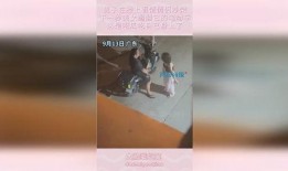 楼上吵架夫妻吃瓜,楼下居民化身“吃瓜群众”