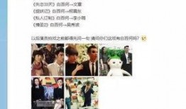 year吃瓜视频,年度热点事件回顾