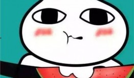 道具吃瓜表情包,趣味横生的道具，演绎网络时代的幽默风采