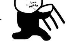 表情包大战吃瓜群众,吃瓜群众围观网络狂欢