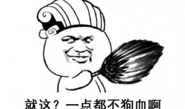 吃瓜搞笑小说推荐言情,甜蜜言情，笑料连连