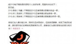 吃瓜暖阳小说,暖阳的甜蜜瓜田之旅