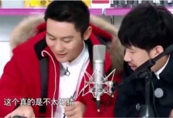 小王直播带头吃瓜,带你领略直播界的趣味瞬间