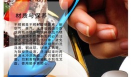 创意吃瓜勺子教案反思,探索趣味教学与创意实践的结合