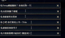 英雄联盟吃瓜酱,吃瓜酱带你揭秘赛场幕后风云