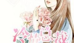 吃瓜白月小说,揭秘娱乐圈背后的秘密与真相