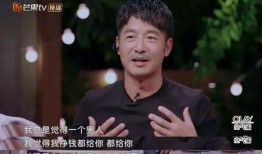 郭叔吃瓜,揭秘娱乐圈幕后故事