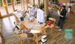 偷懒吃瓜小品,轻松幽默的小品故事