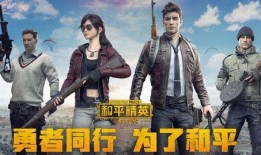 泣仔和平精英吃瓜,和平精英吃瓜背后的故事