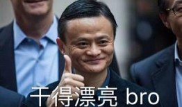 爆料卧槽吃瓜,揭秘娱乐圈最新爆料背后的真相