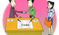 调解员吃瓜搞笑,调解现场变身欢乐剧场