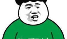 吃瓜不得钱,揭秘网络热议背后的真相