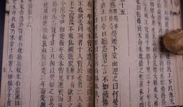 吃瓜小说古文,古风吃瓜小说的趣味解读