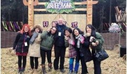 吃瓜群众组个队