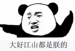 吃瓜改吃土,社会现象的变迁与反思