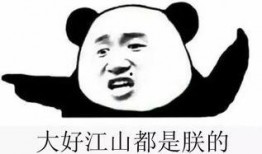 吃瓜改吃土,社会现象的变迁与反思