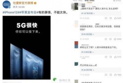 吃瓜语音厅文案,揭秘娱乐圈幕后故事，带你领略明星们的真实生活