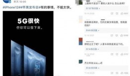 吃瓜语音厅文案,揭秘娱乐圈幕后故事，带你领略明星们的真实生活