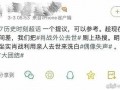 吃瓜总结乙游,吃瓜群众的狂欢盛宴