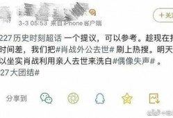 吃瓜总结乙游,吃瓜群众的狂欢盛宴