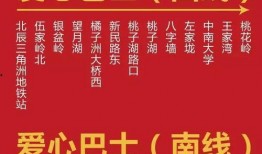 日程吃瓜,跟随日程品尝时令瓜果盛宴