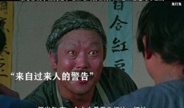 姿态吃瓜吃到自己头上,一场意外的“瓜”事