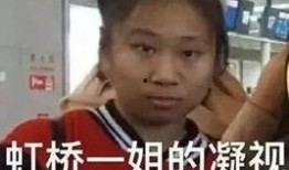 看戏旁边吃瓜的,笑谈人间百态