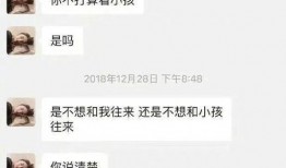 姐妹吃瓜聊天记,揭秘娱乐圈幕后故事