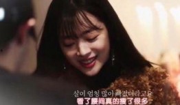 天涯吃瓜雪莉,揭秘雪莉背后的故事