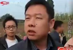 德华鬼畜吃瓜视频,带你领略网络搞笑新潮流