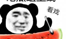 幺妹吃瓜,揭秘娱乐圈那些不为人知的幕后故事