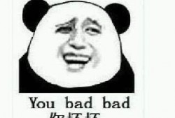 吃瓜是名词还是动词