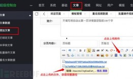 吃瓜审核工作,揭秘网络舆论场中的“清道夫”