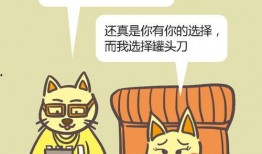 阿梗吃瓜,揭秘娱乐圈那些不为人知的幕后故事