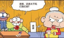 小呆呆偷瓜吃,一场欢乐的夏日冒险