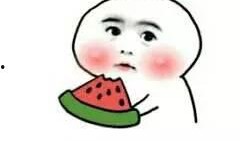 相亲对象发吃瓜表情,他竟用“吃瓜”表情引发热议！