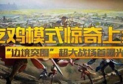 中立玩家吃瓜党,吃瓜党如何解读游戏圈风云变幻