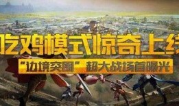 中立玩家吃瓜党,吃瓜党如何解读游戏圈风云变幻