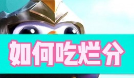 金铲铲吃瓜,揭秘游戏背后的趣味与争议